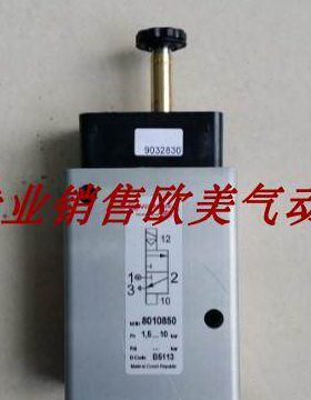 10.气动诺冠10758.电磁阀000024.8 3075隆现货00300海