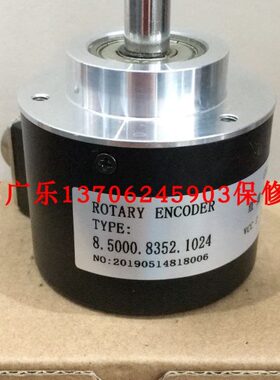 0编码器0I91N.O-AK240R2.广H24 5010R610乐10.8苏州   NH835-