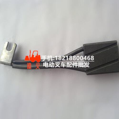 电机碳刷49J11  林德60驱动 5叉车碳刷牵引 马达电机碳刷250驱动