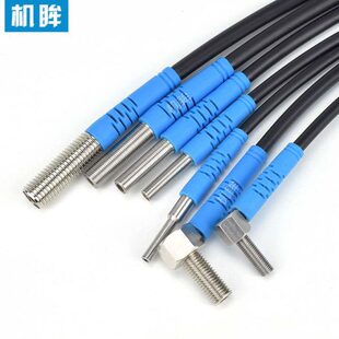 传感器见M3感应器厂家光电开关激光眸光可机18 M漫反射红外感应器
