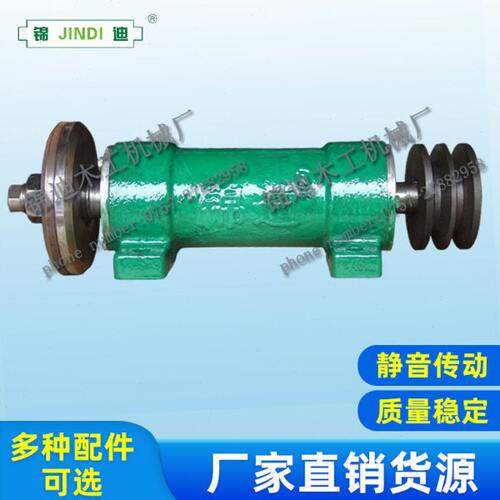 锯/轴轴承座机械传轴座20木工）/锯(机夹饼机动/锦迪6配件120