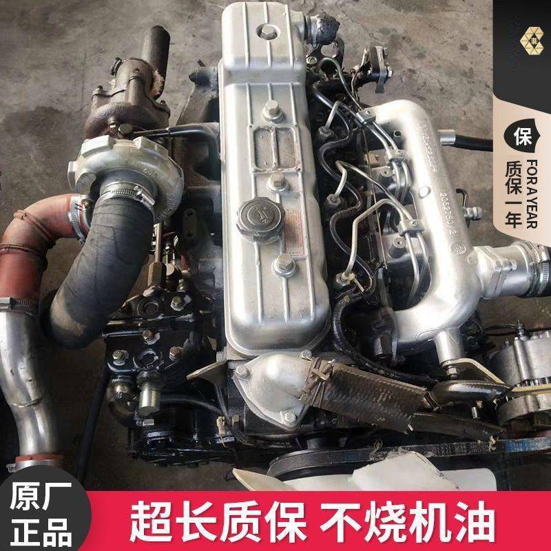 锡柴 朝柴 玉柴 云内 杨柴4100 4102 4105 4108发动机总成