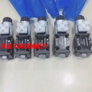 51415 01CD电磁阀链条10德堡海2XL阀气10印刷机16 1转换器压力油