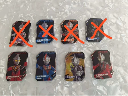 布鲁可群星16弹高斯奥特曼，有光点，光点都在，全新仅拆卡袋_闲鱼