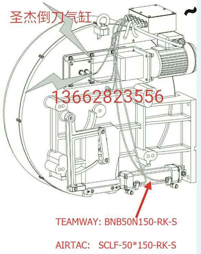 圣杰DK40气缸BNB50N150-RK-S倒刀气缸   BT40刀库气缸SCLF-50*150