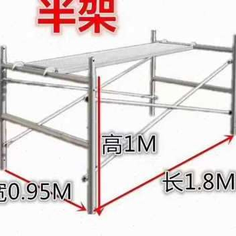 新品厂促梯型脚手架门式脚手架镀锌建筑工地脚手架架板铁跳板脚品