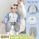 分体套装 男宝宝外套春装 春款 棒球服男童开衫 婴儿加厚外出衣服 新款