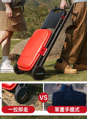 燃客便携烧烤炉户外木炭炉子家用烧烤炉折叠收纳炭烤炉加厚烧烤架