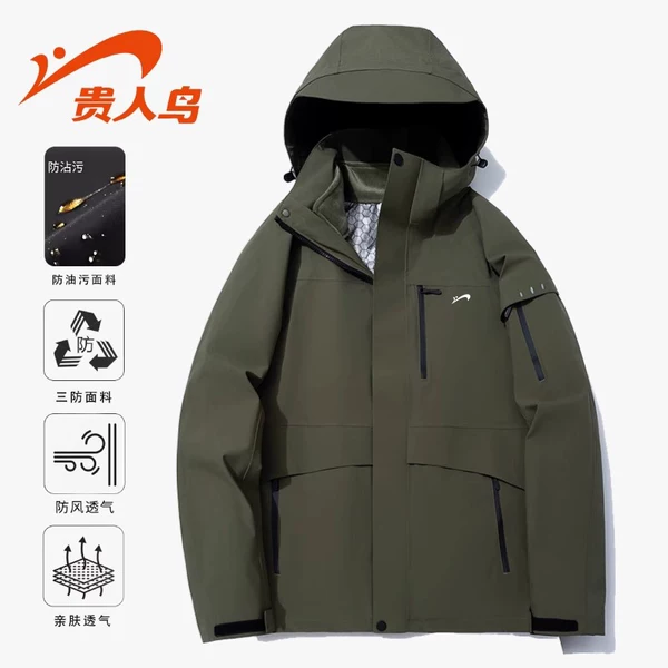 Товары от 贵人鸟夹克旗舰店