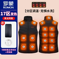 Черная стенда -воротника 17 -й зоны лихорадка содержит 10 000 сокровищ заряда