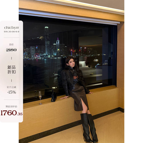 9/6 20:00 yml同款进口羊皮立领双排扣皮衣