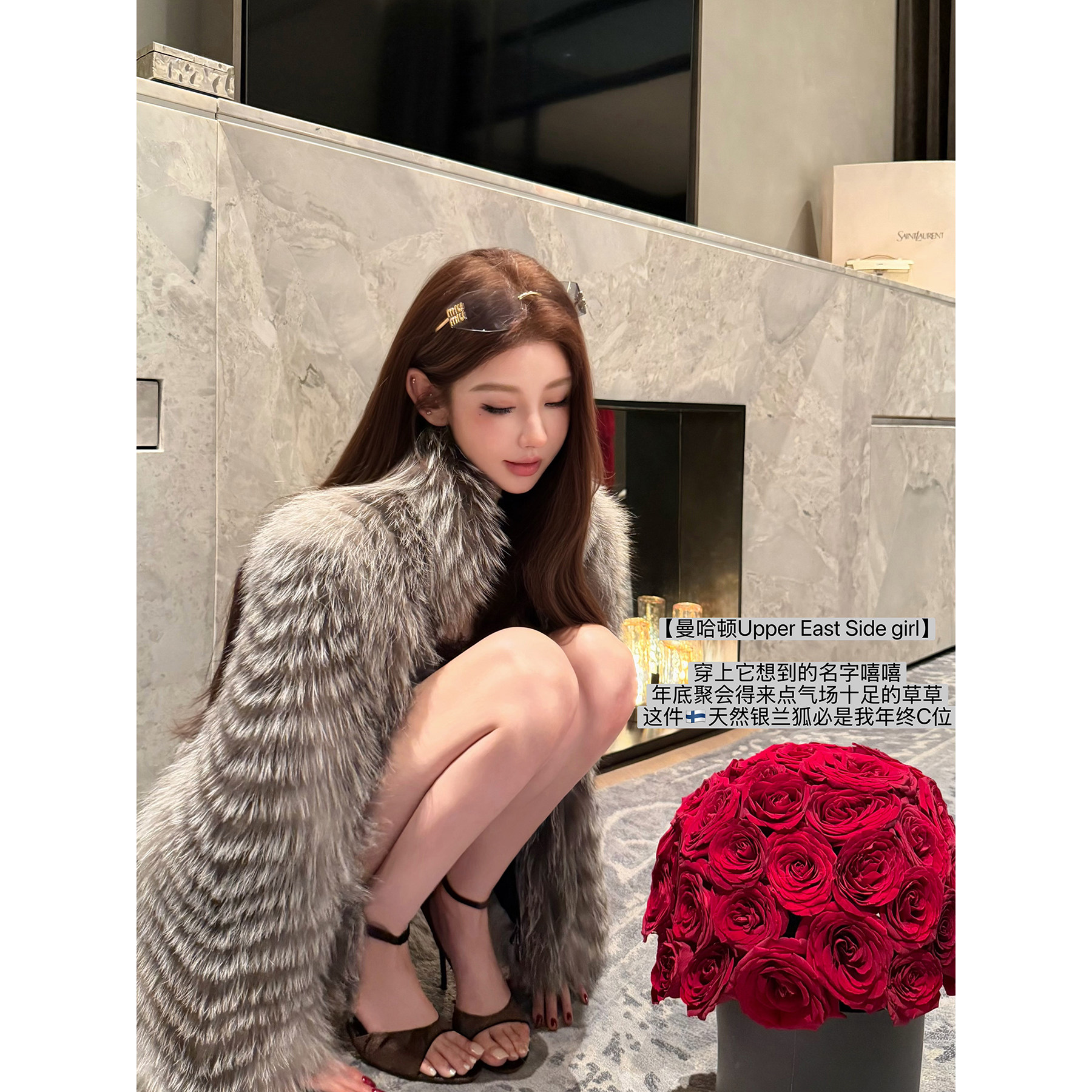 chicbyrr【曼哈顿girl】芬兰进口saga级银兰狐立领贵气狐狸皮草