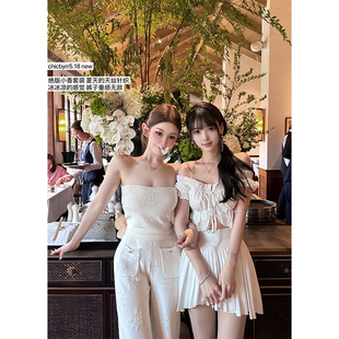 小香风吊带针织天丝套装 chicbyrr 绝版