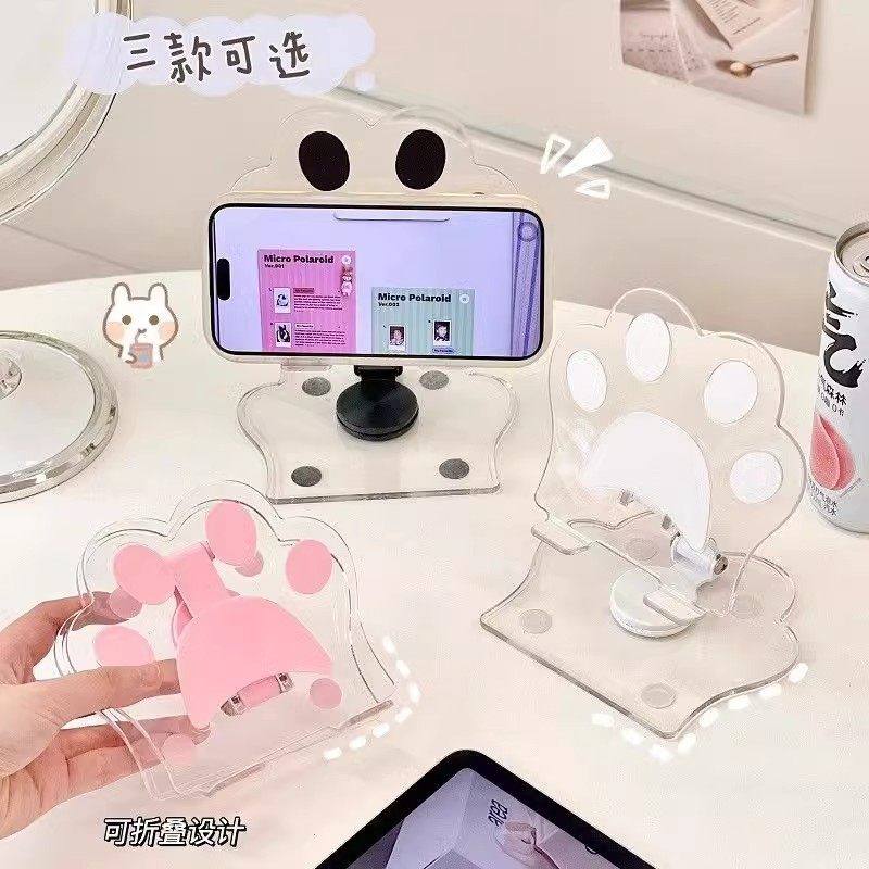 新款猫爪亚克力360旋转手机支架桌面ipad支架多功能通用支撑架便携式可折叠可调节直播支架懒人床头网课神器,3C数码配件,手机支架/手机座,淘宝优惠券,粉丝福利购,淘宝优惠卷