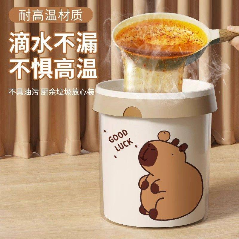 免撕垃圾袋家用加厚手提式卡皮巴拉自动收口宿舍用学生塑料袋