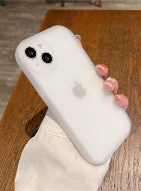 透明磨砂适用苹果13手机壳iPhone11/12/13mini/14/15pro个性潮简约iphone8/14plus时尚新款xr/xs/xsmax保护套