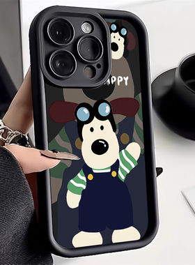 掌门狗适用苹果15手机壳iPhone15ProMax新款13卡通保护套14pm个性Pro全包12硅胶plus防摔11潮xr外壳xs可爱max