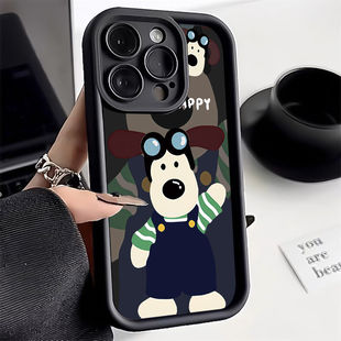 掌门狗适用苹果15手机壳iPhone15ProMax新款13卡通保护套14pm个性Pro全包12硅胶plus防摔11潮xr外壳xs可爱max