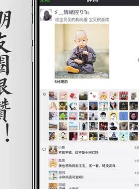 现货小和尚衣服儿童汉服男童和尚服僧袍宝宝小沙弥药童书童一休哥