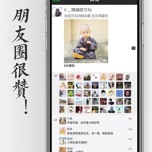 现货小和尚衣服儿童汉服男童和尚服僧袍宝宝小沙弥药童书童一休哥