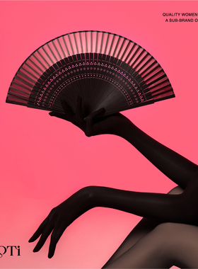 AMOTi 缇 心灵感触-润 [肌之翼]8D柔纱超薄性感分指丝滑丝袜手套