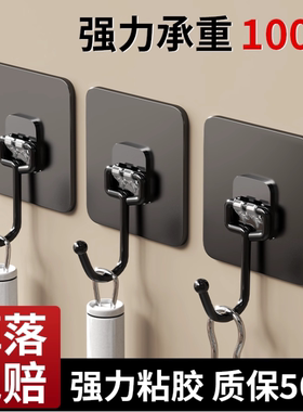 挂钩免打孔强力承重粘胶墙壁家用无痕承重厨房瓷砖浴室粘贴粘钩子