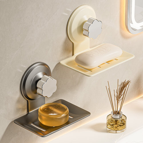 吸盘肥皂盒壁挂式免打孔家用浴室卫生间置物架墙上沥水双层香皂盒