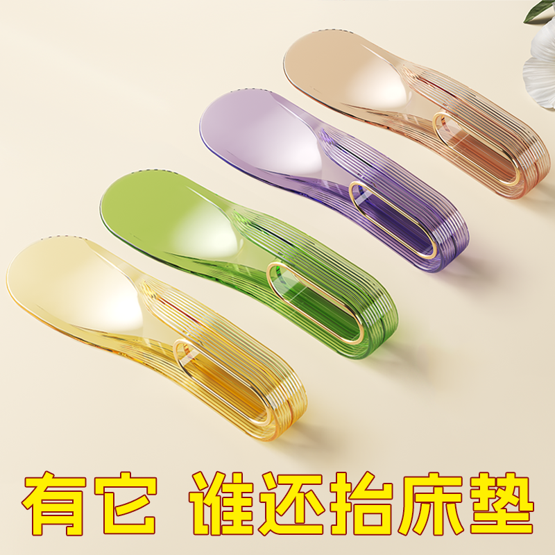 铺床单神器床单整理器床垫抬高