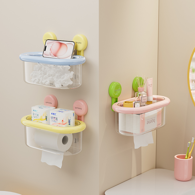 卫生间厕纸盒壁挂式高级感卷纸架置物架浴室吸盘纸巾架厕所纸巾盒