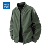 【真维斯】春季新品飞行夹克劵后23.9元包邮