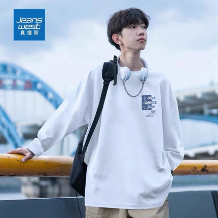 真维斯四季清仓长袖休闲百搭男女款情侣装圆领套头内搭打底上衣2