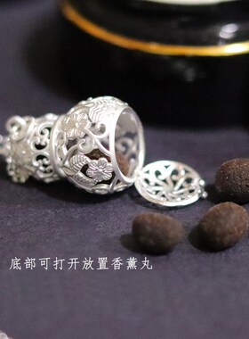 可打开葫芦镂空香囊球吊坠女士香薰项链随身佩戴中国民族风项坠