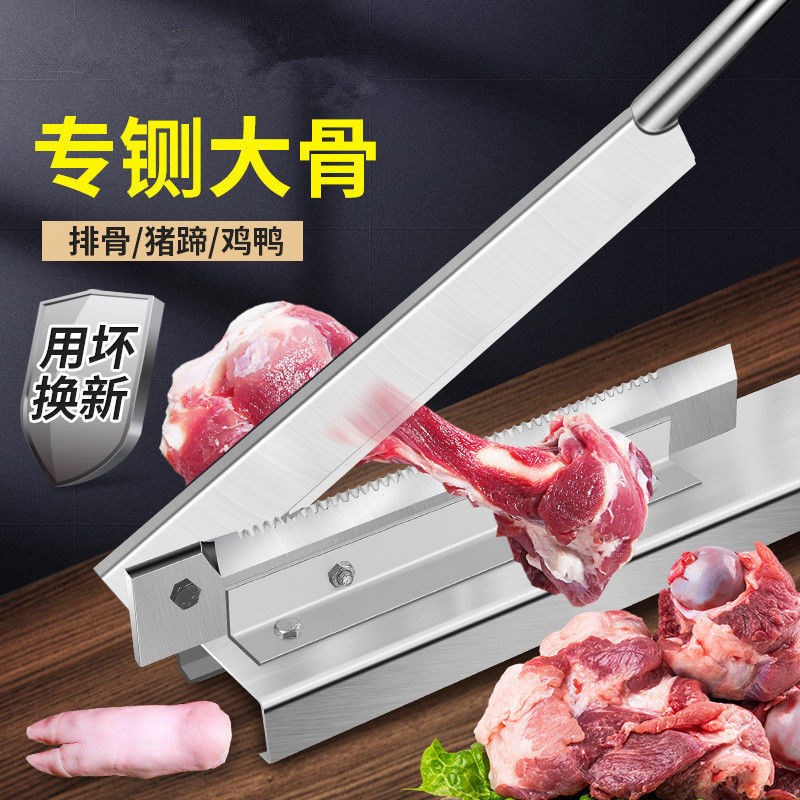 铡刀家用小型切草药闸刀切草机手动切青草稻草切秸秆切树枝铡草刀