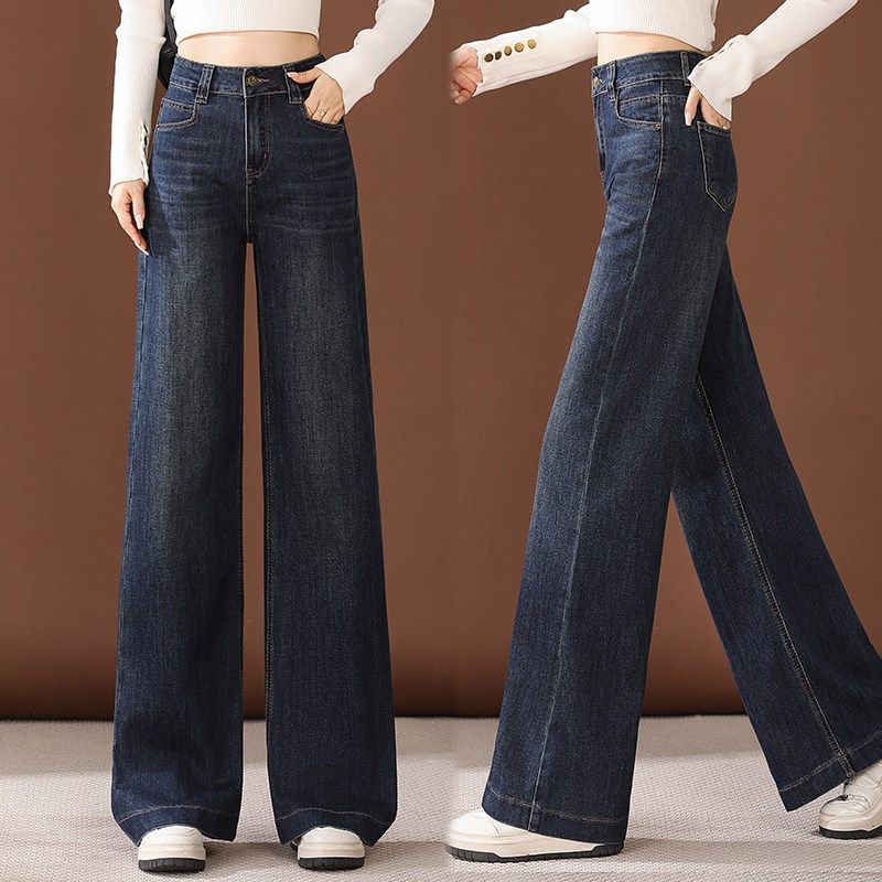 复古蓝阔腿牛仔裤女春秋冬时尚流行高腰爆款显瘦宽松加绒拖地裤,女装/女士精品,大码裤装,淘宝优惠券,粉丝福利购,淘宝优惠卷