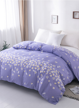 紫色全棉被套单件 小碎花纯棉被罩 植物花卉J小清新1.5m 1.8米被
