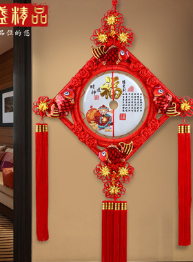 高档真桃木中国结挂件客厅大号乔迁玄关家居电视背景装饰喜庆福字