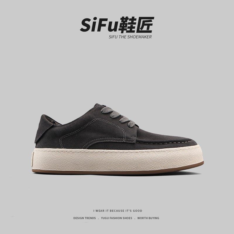 捡漏外贸真皮男鞋秋季2023新款复古潮流厚底低帮百搭皮面休闲板鞋,流行男鞋,休闲板鞋,淘宝优惠券,粉丝福利购,淘宝优惠卷