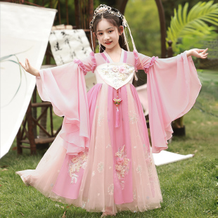 汉服女童女装儿童古装超仙夏季高端中国风春秋仙气古风粉色襦裙女