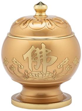 全铜香粉盅供具供奉家用供佛前摆件法会佛事檀香罐戒定香灰坛储罐