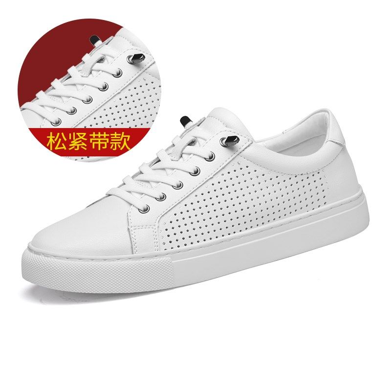 46码47码48码小白鞋男外贸特大码商务板鞋男士真皮镂空西装白鞋潮,流行男鞋,休闲板鞋,淘宝优惠券,粉丝福利购,淘宝优惠卷