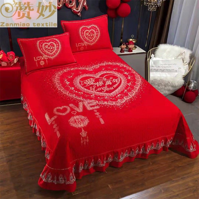 婚庆全棉床盖三件套床罩纯棉床裙2021年新款绗缝被高级红色结婚用,床上用品,床盖,淘宝优惠券,粉丝福利购,淘宝优惠卷