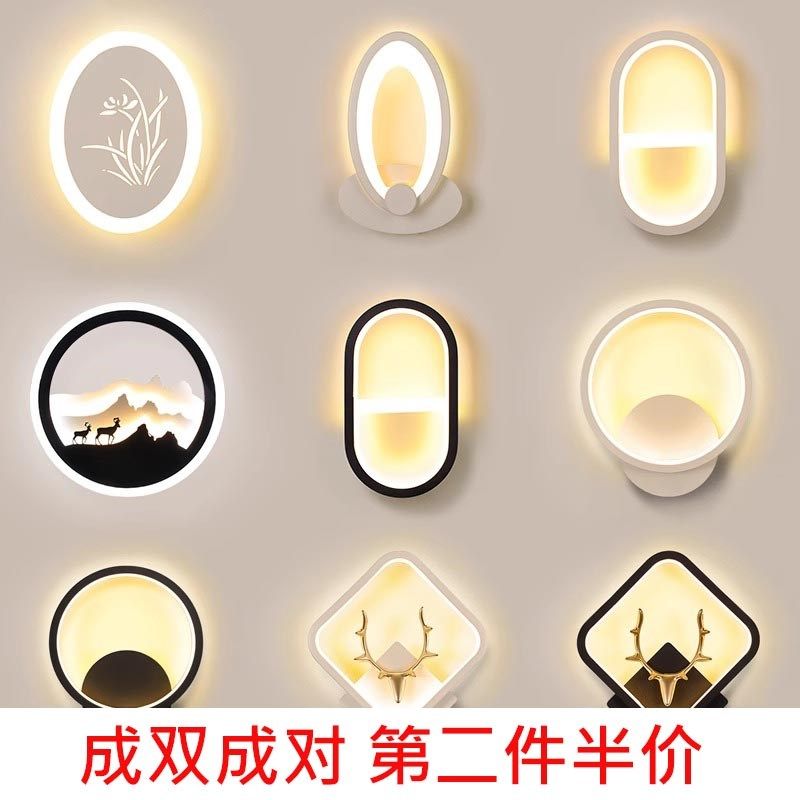 中山新款壁灯现代简约背景墙壁灯卧室壁灯创意过道墙壁灯饰床头灯,家装灯饰光源,壁灯,淘宝优惠券,粉丝福利购,淘宝优惠卷
