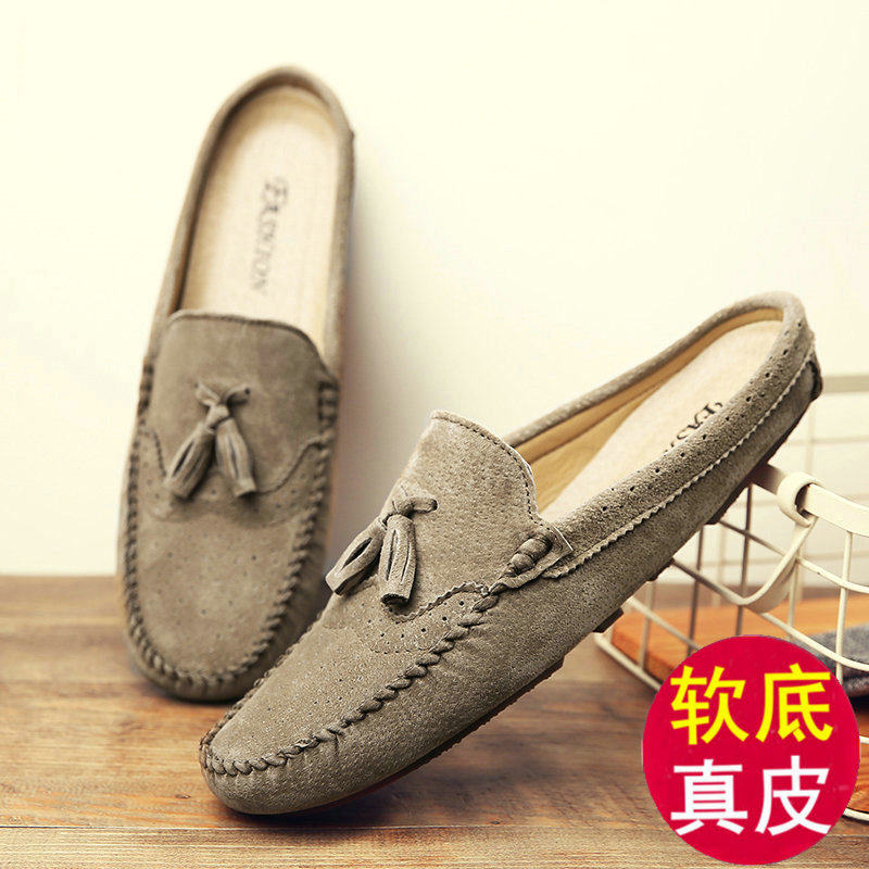 懒人包头半拖鞋男一脚蹬豆豆鞋男士皮鞋无后跟真皮凉拖软底半托鞋,流行男鞋,包头拖,淘宝优惠券,粉丝福利购,淘宝优惠卷