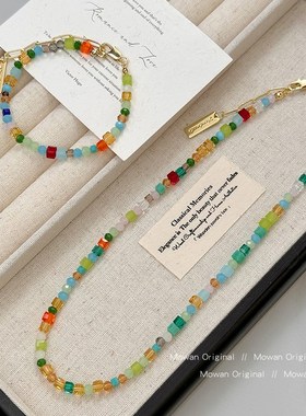 多巴胺彩色水晶串珠项链女款高级感轻奢小众水果系穿搭配饰锁骨链