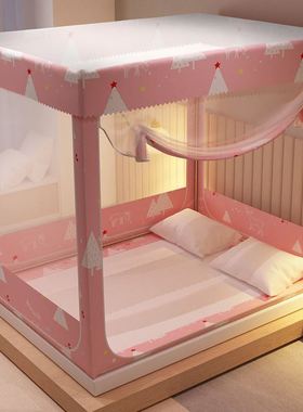 蚊帐200×2202.0米床防摔儿童固定拉链式1.2新款方便拆洗蒙古包