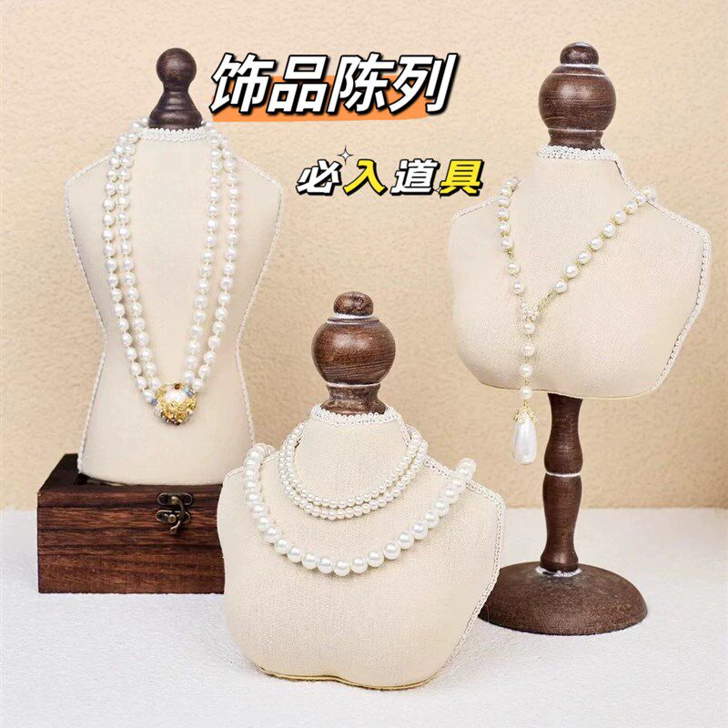 人像模特脖子项链展示架饰品收纳挂架珠宝陈列架橱窗拍照摆摊道具