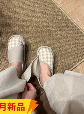 孕妇产妇大码月子鞋春秋q款345月份家居夏季薄款软底防滑包跟厚底