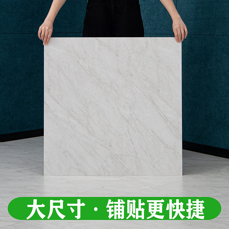 地垫pvc石塑地板贴自粘地板革商用地贴纸地毯地胶垫加厚耐磨防水,家装主材,PVC地板,淘宝优惠券,粉丝福利购,淘宝优惠卷