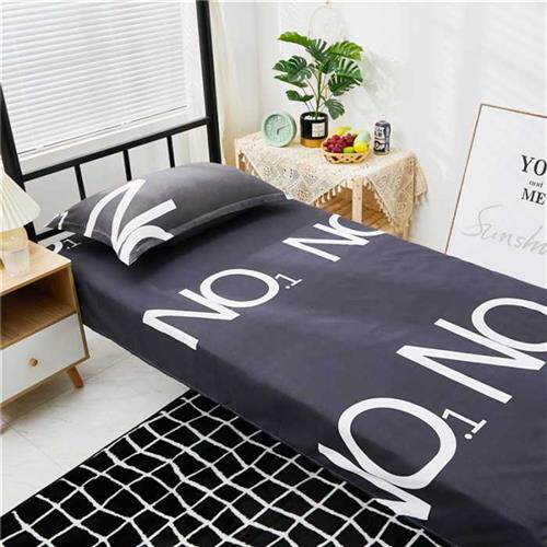 现代简约床单单件单双人男女大学生儿童宿舍寝室专用上下铺被单子