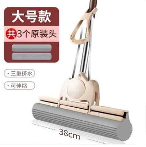 免手洗海绵拖g把家用吸水干湿两用大号38滚轮式挤水胶棉拖把地墩